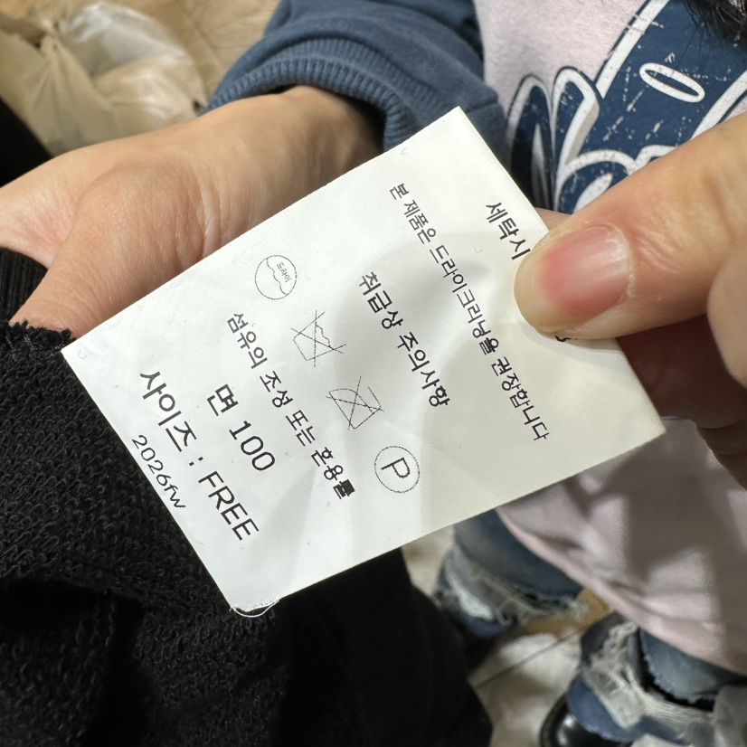 CHEAP-CHIC韓國直郵女士新品時尚真品休閑人氣熱賣休閑褲CHEAP-CHIC/CHARLES THE SECOND休閑褲