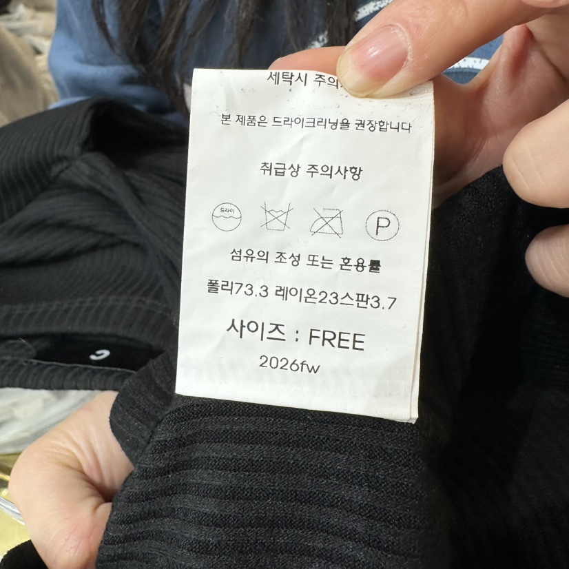 CHEAP-CHIC韓國代購26秋季新款人氣熱賣休閑真品長袖T恤CHEAP-CHIC/CHARLES THE SECOND長袖T恤