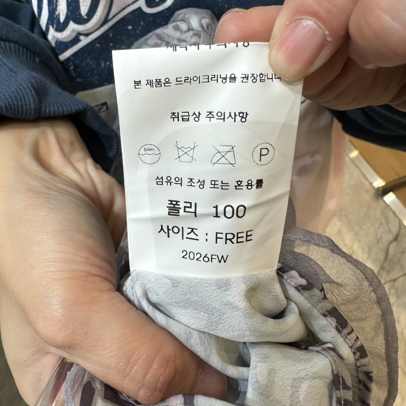 CHEAP-CHIC韓國直郵26秋冬新品熱賣休閑推薦人氣襯衫蕾絲衫CHEAP-CHIC/CHARLES THE SECOND襯衫/蕾絲衫