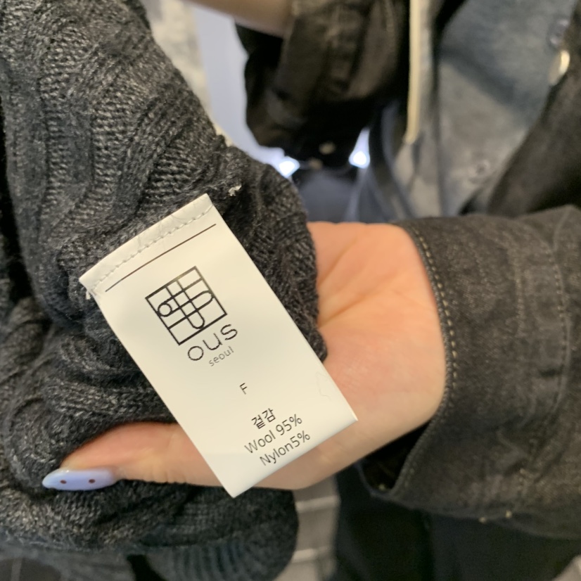 OUS/INCH-L韓國直郵26秋季新品休閑熱賣吊帶背心羊毛無袖OUS/INCH吊帶/背心
