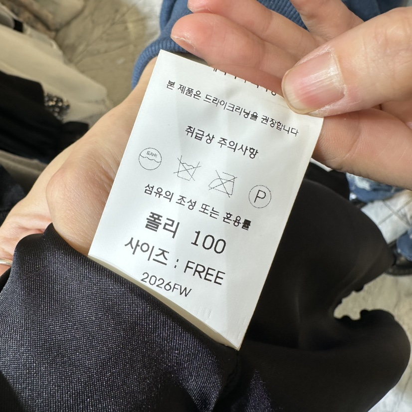 CHEAP-CHIC韓國代購女士新款真品熱賣時尚人氣推薦休閑長裙CHEAP-CHIC/CHARLES THE SECOND長裙