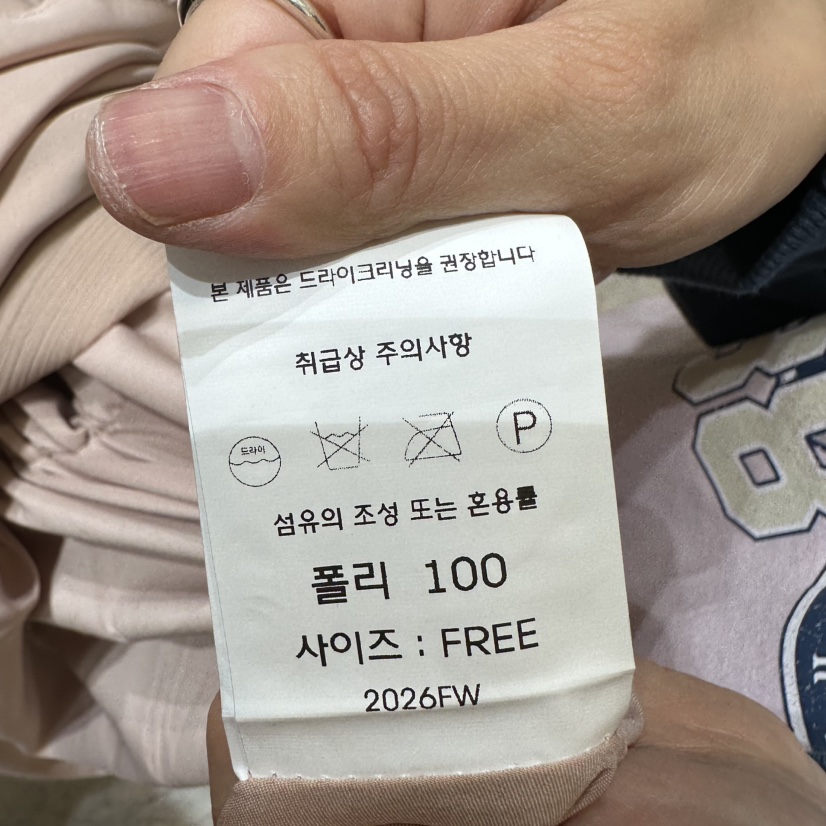 CHEAP-CHIC東大門實拍26秋季新款時尚人氣熱賣真品連衣裙CHEAP-CHIC/CHARLES THE SECOND連衣裙