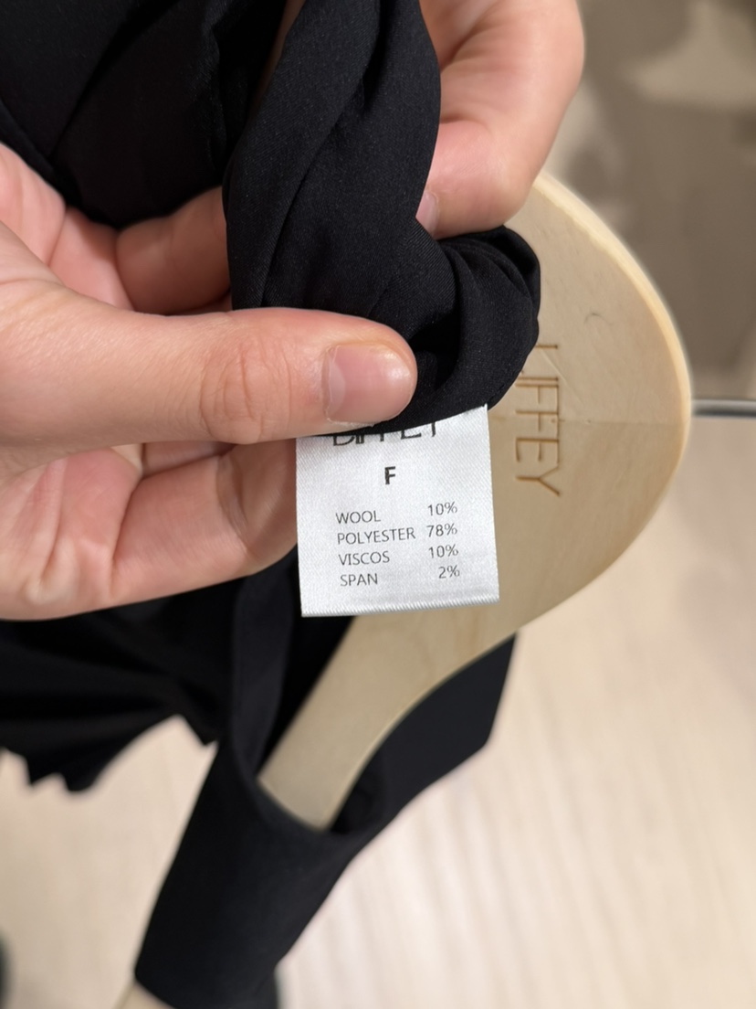 LIFFEY東大門實拍女裝新款時尚人氣真品連衣裙荷葉邊羊毛LIFFEY連衣裙