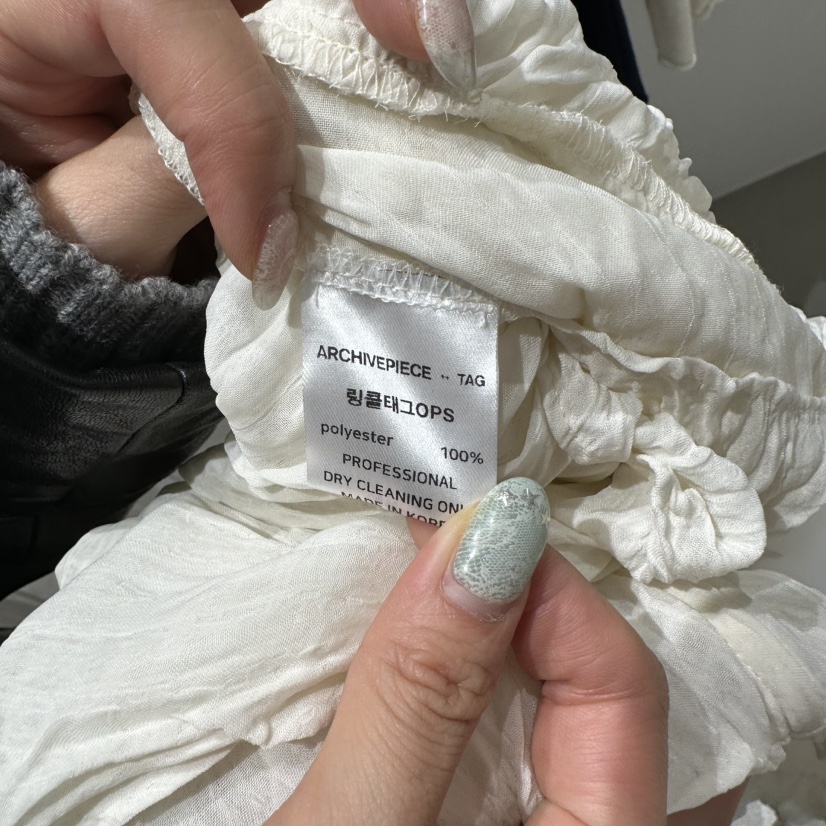 X東大門代購女裝新款人氣熱賣推薦時尚真品休閑連衣裙ARCHIVEPIECE TAG連衣裙
