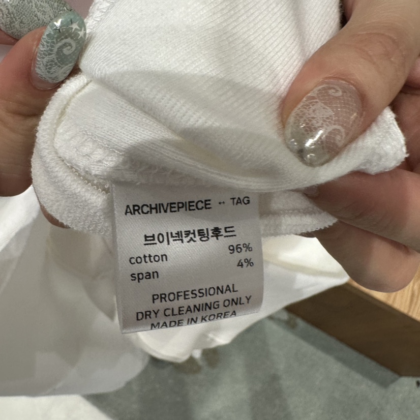 X東大門實拍女裝新款休閑時尚真品推薦人氣長袖T恤連帽衫V領ARCHIVEPIECE TAG長袖T恤
