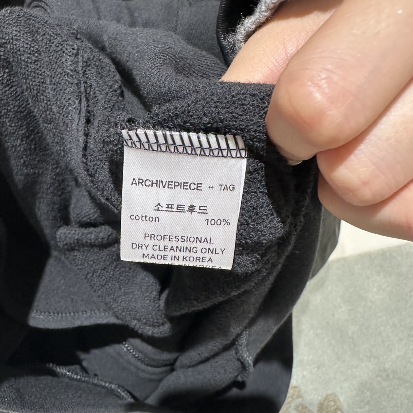 X韓國代購女士新款休閑推薦真品時尚熱賣人氣衛衣柔軟兜帽ARCHIVEPIECE TAG衛衣