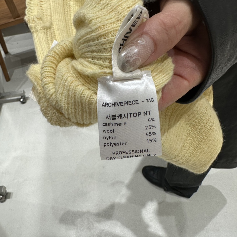 X東大門代購女士新品休閑時尚真品推薦人氣熱賣吊帶背心ARCHIVEPIECE TAG吊帶/背心
