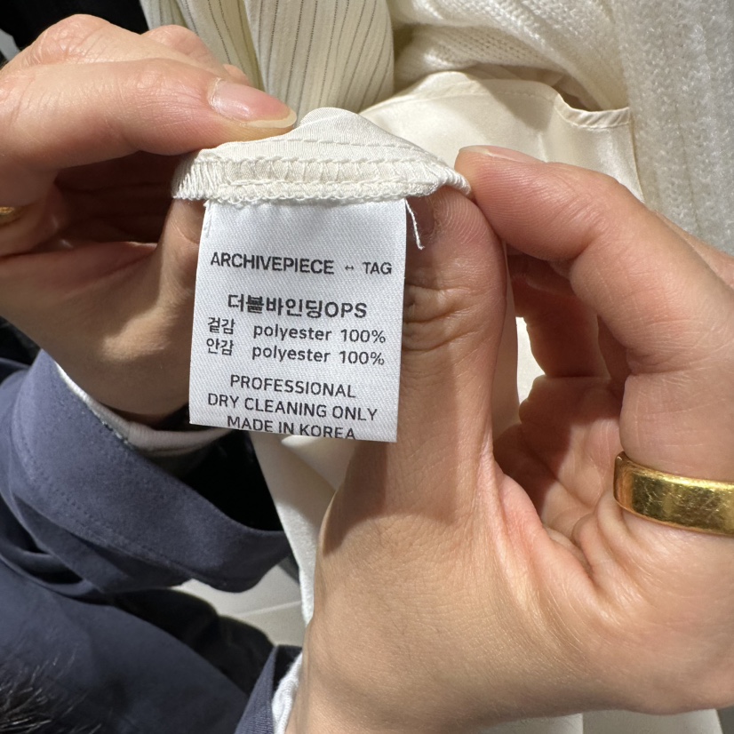X東大門直郵女士新款熱賣人氣時尚推薦真品休閑連衣裙ARCHIVEPIECE TAG連衣裙