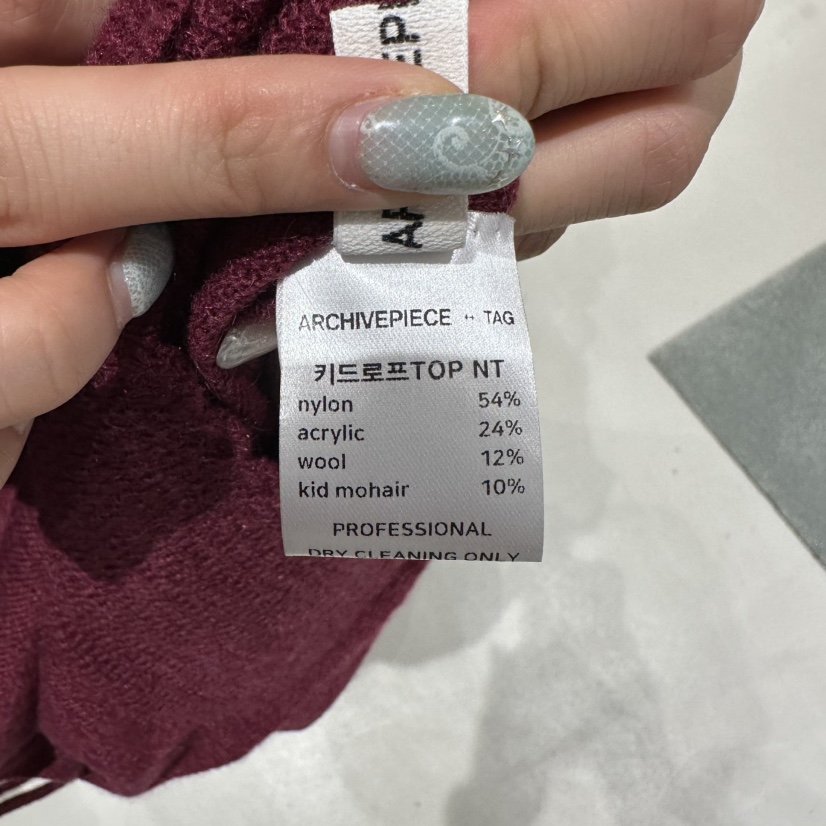X韓國代購女士新品熱賣推薦時尚休閑真品人氣吊帶背心ARCHIVEPIECE TAG吊帶/背心
