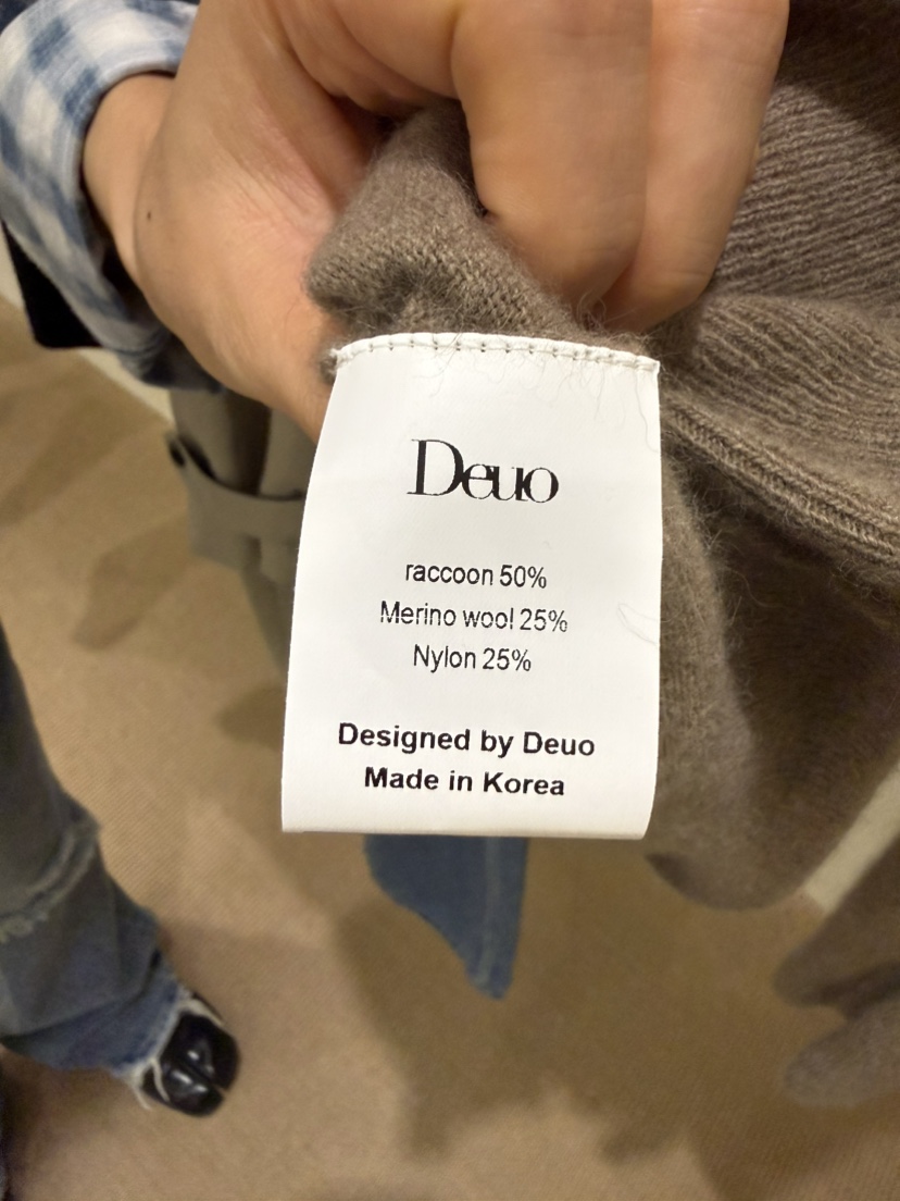 DEUO韓國代購女士新品真品人氣休閑時尚針織衫不含內搭浣熊DEUO針織衫