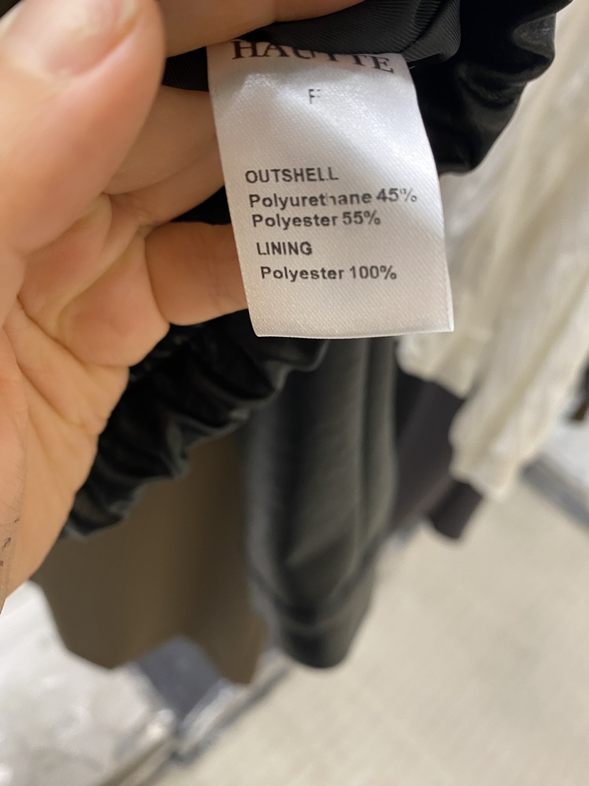 HAUTTE-P韓國直郵女裝新品人氣休閑時尚推薦熱賣皮衣皮革HAUTTE皮衣