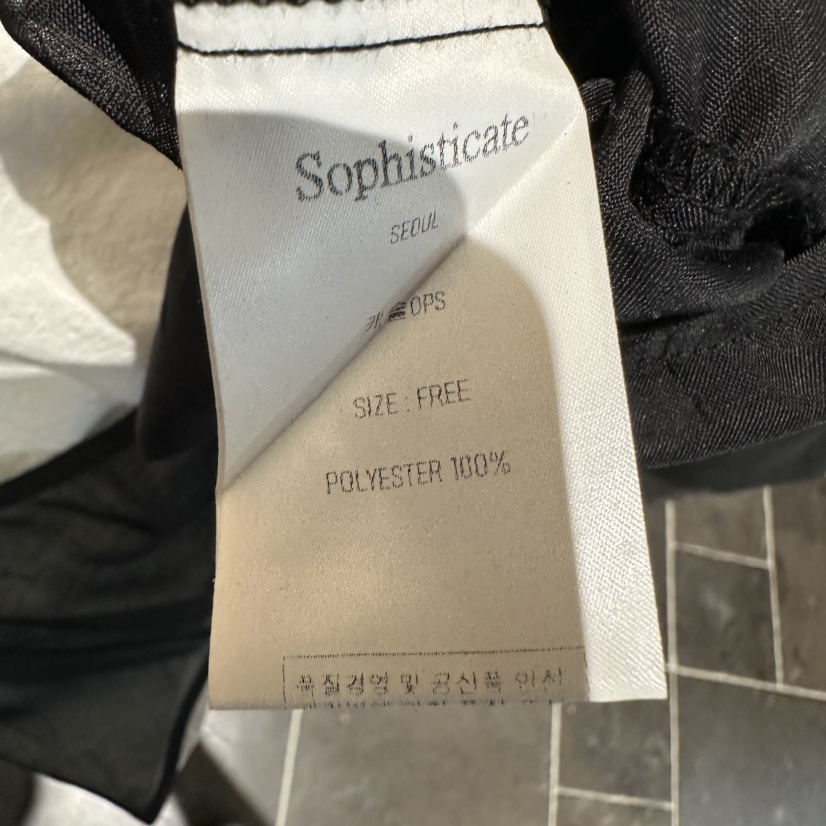 SOPHISTICATE東大門代購女士新款時尚休閑人氣熱賣連衣裙SOPHISTICATE連衣裙