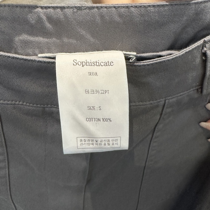 SOPHISTICATE東大門直郵女士新款真品熱賣休閑時尚休閑褲SOPHISTICATE休閑褲