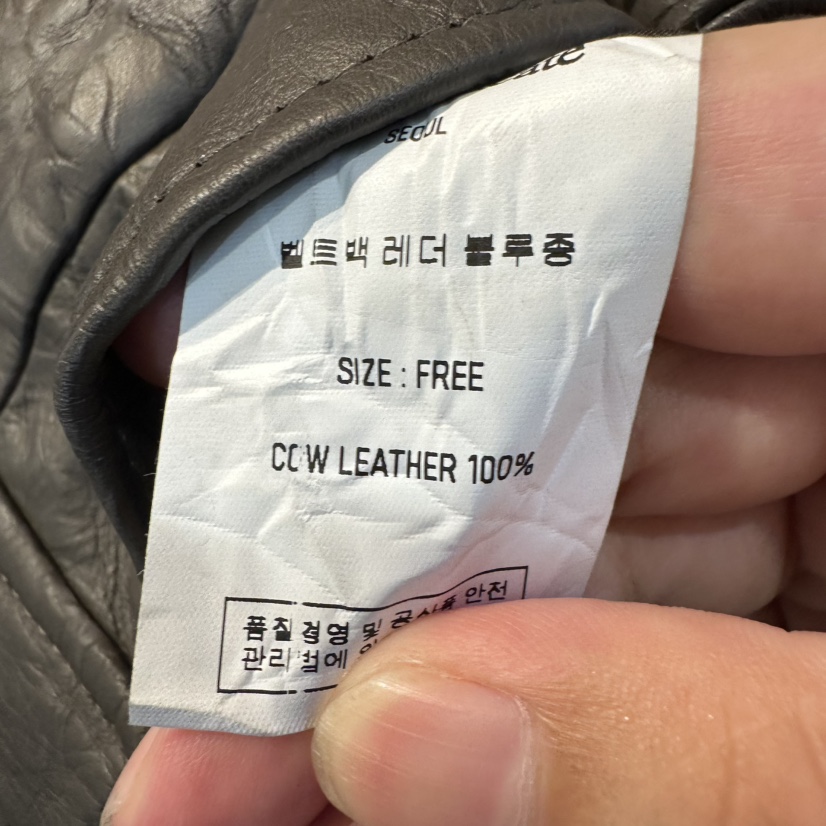 SOPHISTICATE韓國直郵26秋冬新款推薦真品人氣熱賣皮衣皮革SOPHISTICATE皮衣