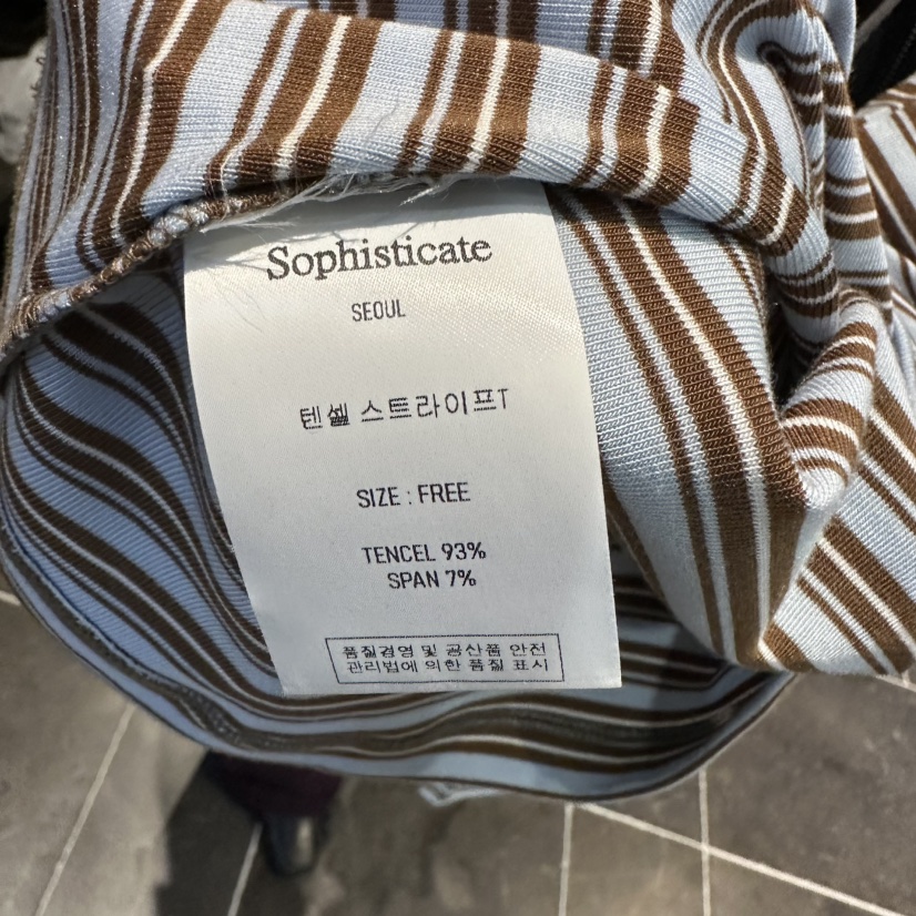 SOPHISTICATE東大門代購26秋季新款真品推薦熱賣長袖T恤天絲SOPHISTICATE長袖T恤