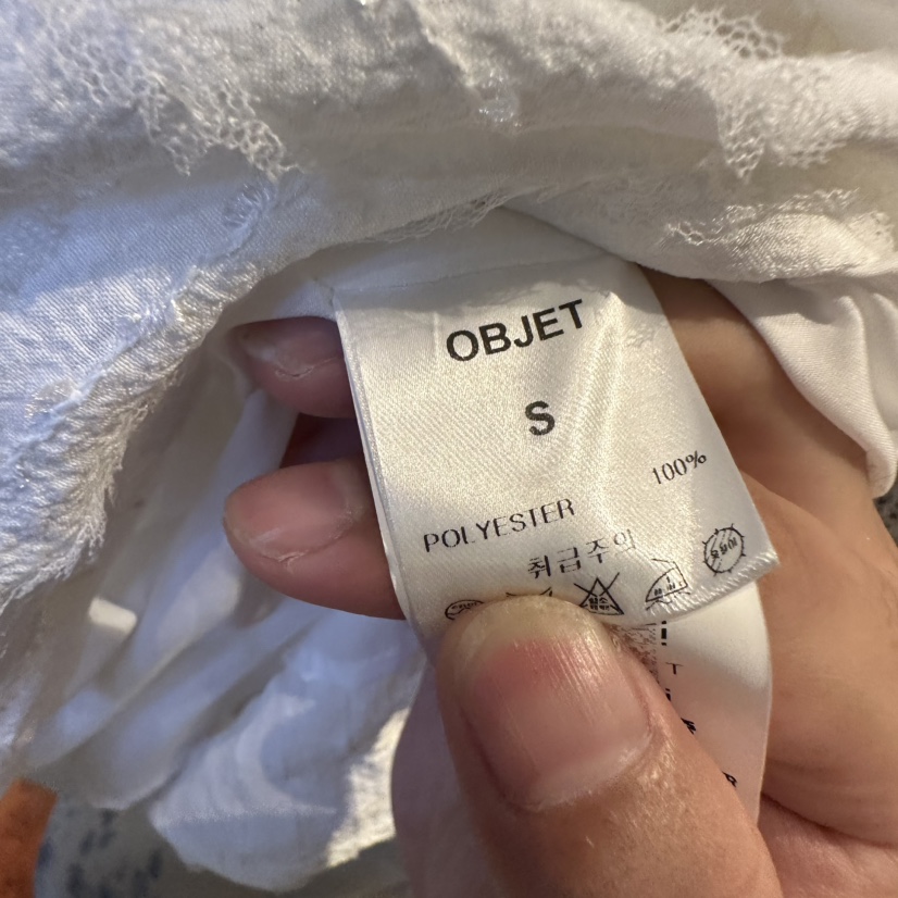 OBJET/LOVEUSU東大門直郵26秋季新品休閑真品半身裙中短裙OBJET/LOVEUSU半身裙/中短裙