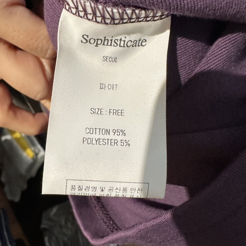 SOPHISTICATE韓國代購26秋冬新品真品休閑時尚推薦人氣T恤SOPHISTICATET恤