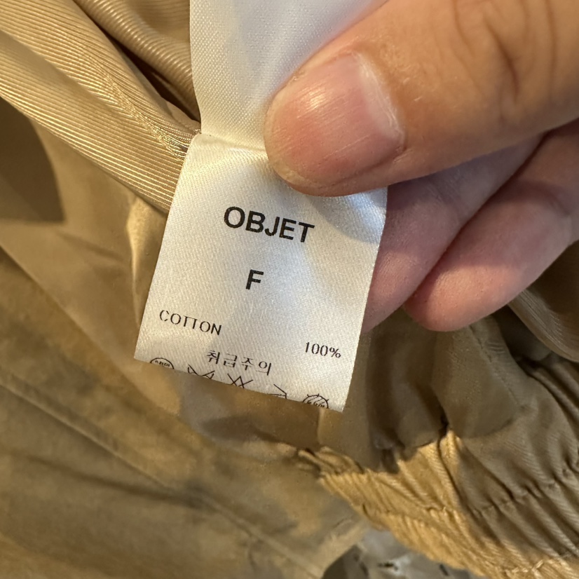OBJET/LOVEUSU東大門直郵女裝新品時尚休閑熱賣人氣夾克OBJET/LOVEUSU夾克