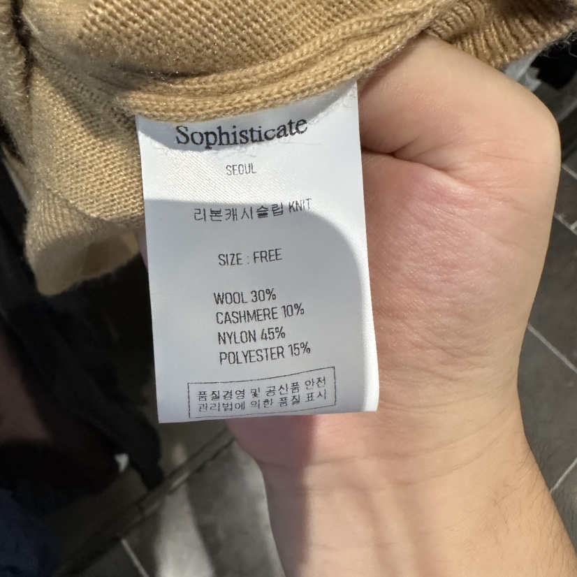 SOPHISTICATE東大門代購26秋季新款推薦吊帶背心不含內搭絲帶SOPHISTICATE吊帶/背心