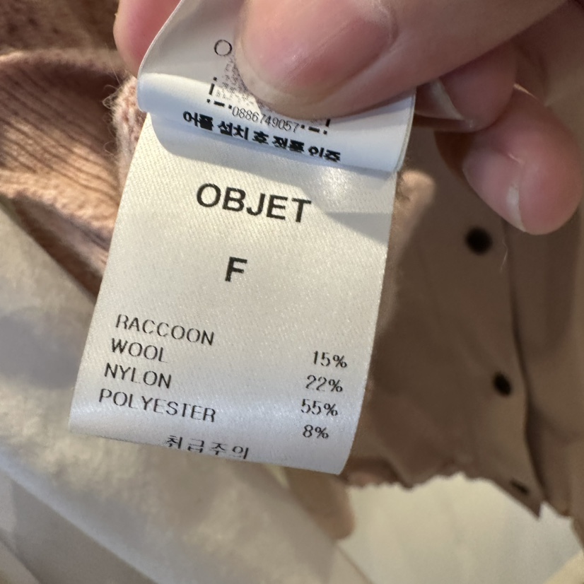 OBJET/LOVEUSU東大門直郵女士新品推薦人氣時尚吊帶背心OBJET/LOVEUSU吊帶/背心