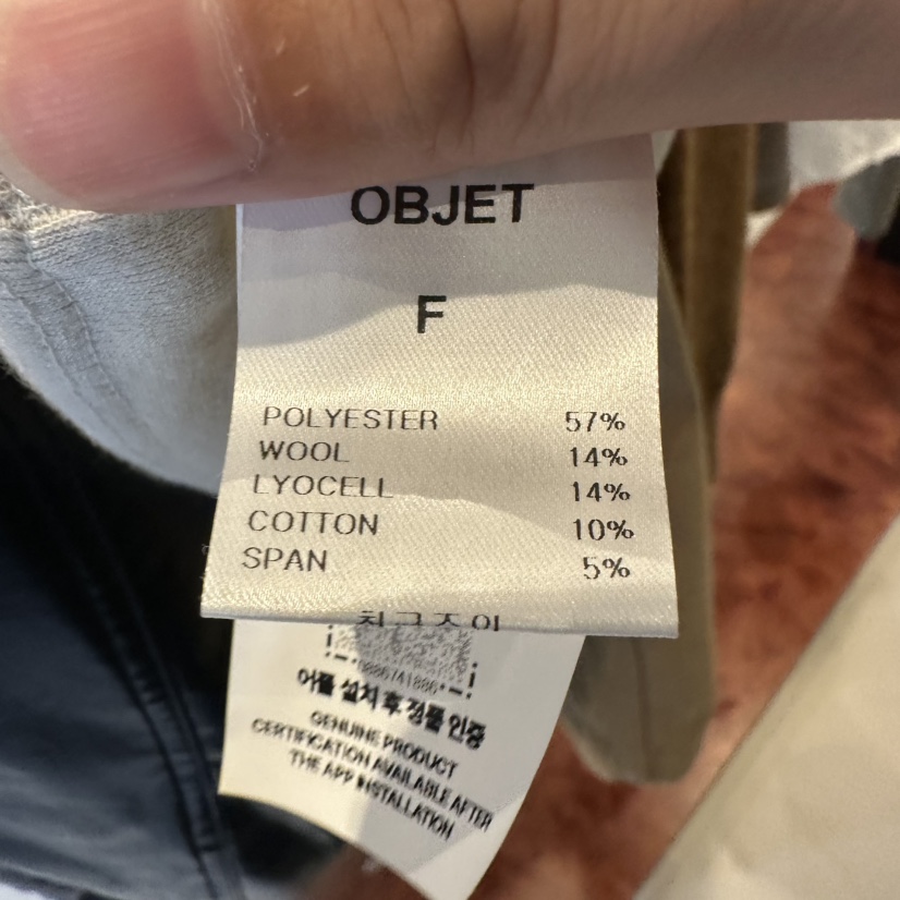 OBJET/LOVEUSU東大門實拍女裝新品熱賣人氣休閑時尚真品T恤OBJET/LOVEUSUT恤