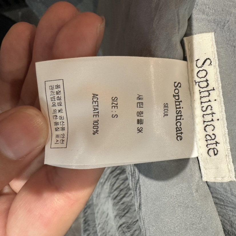SOPHISTICATE東大門代購26秋冬新品真品熱賣半身裙中短裙SOPHISTICATE半身裙/中短裙