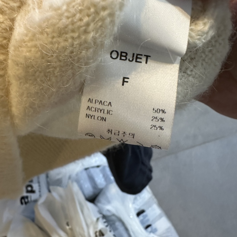 OBJET/LOVEUSU東大門直郵26秋冬新款人氣熱賣針織衫羊駝OBJET/LOVEUSU針織衫
