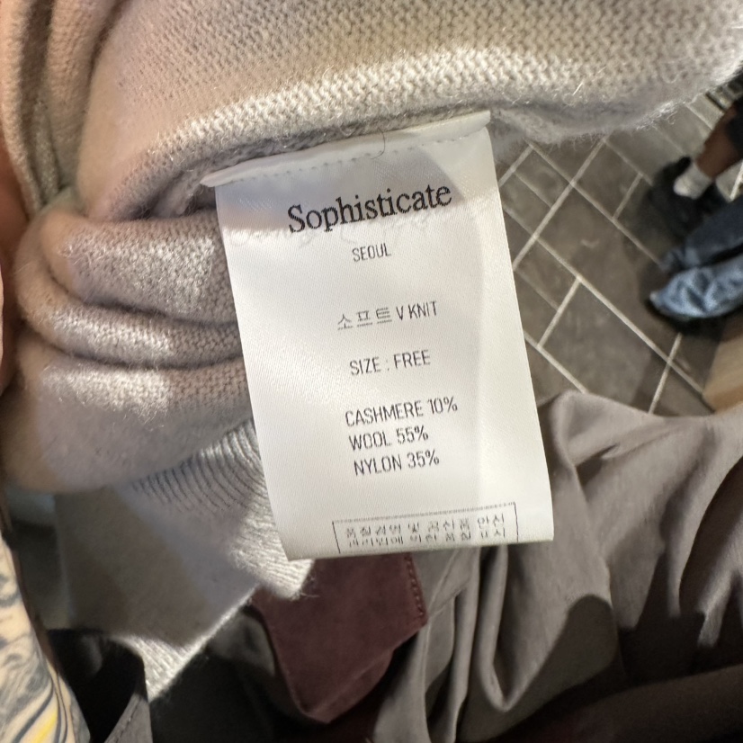 SOPHISTICATE東大門實拍女士新品熱賣推薦真品針織衫柔軟SOPHISTICATE針織衫