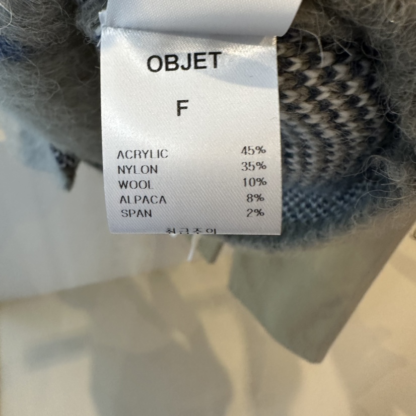 OBJET/LOVEUSU東大門實拍女士新品時尚推薦人氣休閑針織衫OBJET/LOVEUSU針織衫