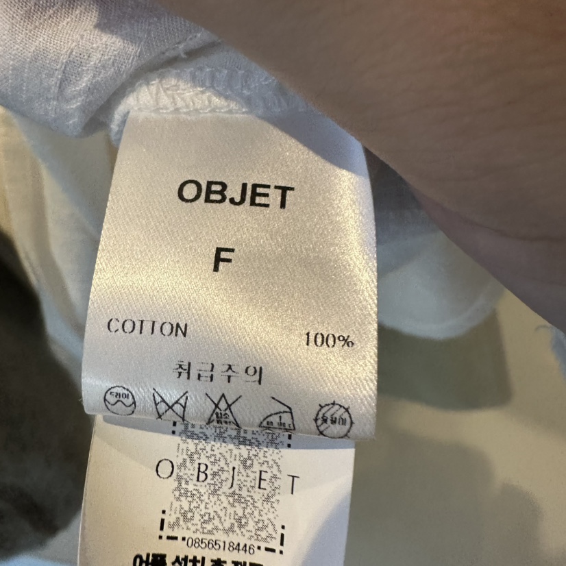 OBJET/LOVEUSU東大門直郵26秋冬新款真品襯衫蕾絲衫蕾絲OBJET/LOVEUSU襯衫/蕾絲衫
