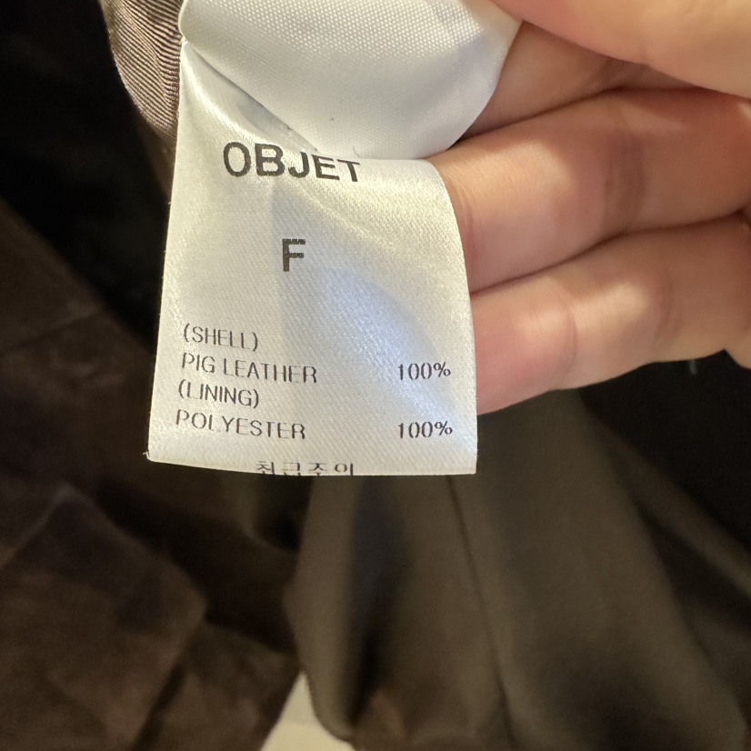 OBJET/LOVEUSU東大門代購女裝新品時尚人氣推薦真品夾克OBJET/LOVEUSU夾克