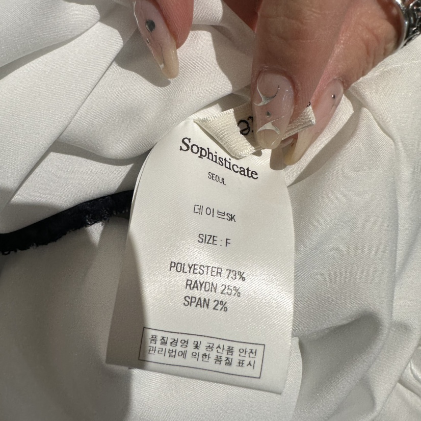 SOPHISTICATE韓國代購女裝新款推薦人氣熱賣半身裙中短裙SOPHISTICATE半身裙/中短裙