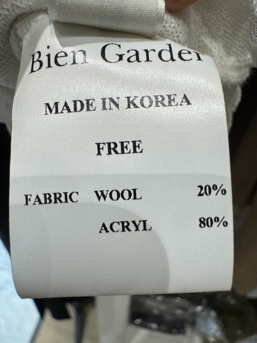 BIEN GARDER韓國直郵26秋冬新品真品吊帶背心無袖針織衫蕾絲BIEN GARDER吊帶/背心