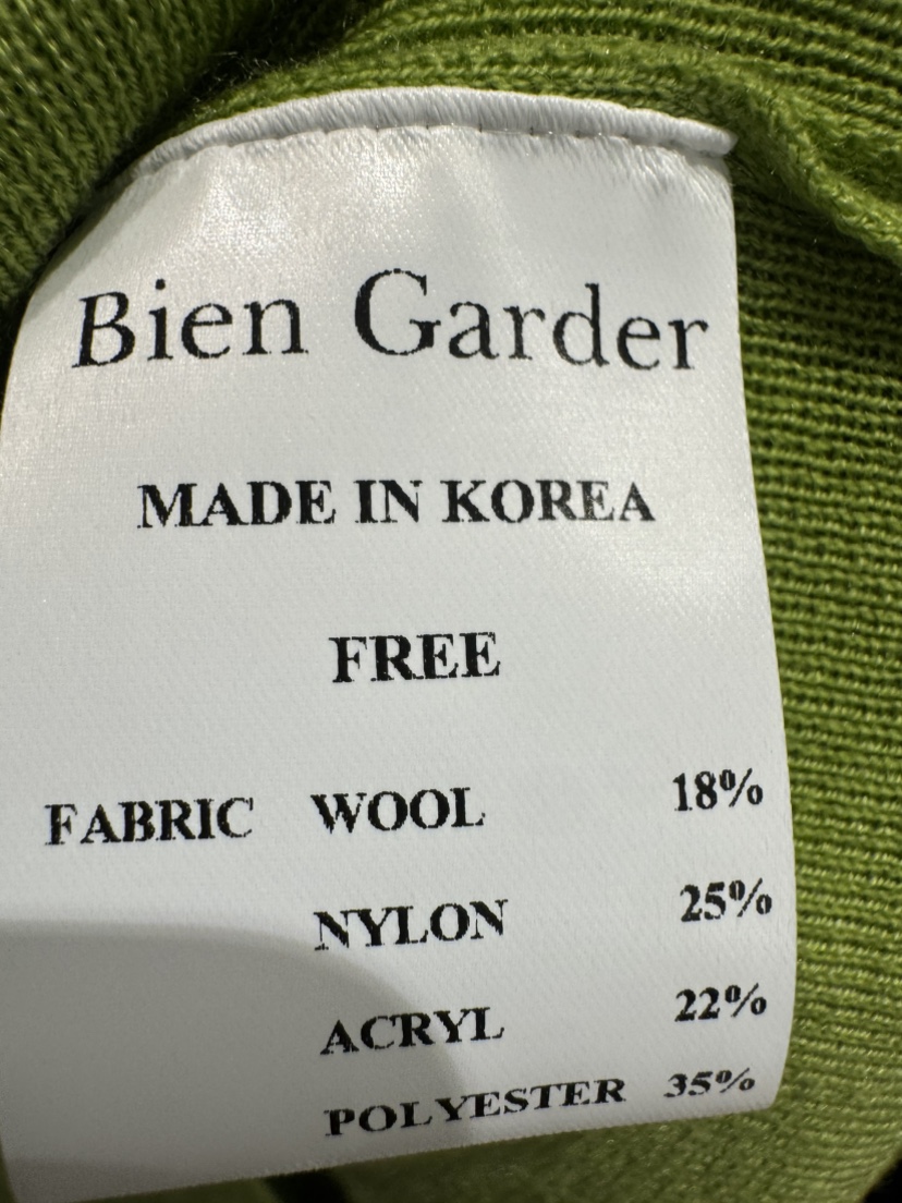 BIEN GARDER東大門直郵26秋季新品推薦吊帶背心無袖針織衫半領BIEN GARDER吊帶/背心