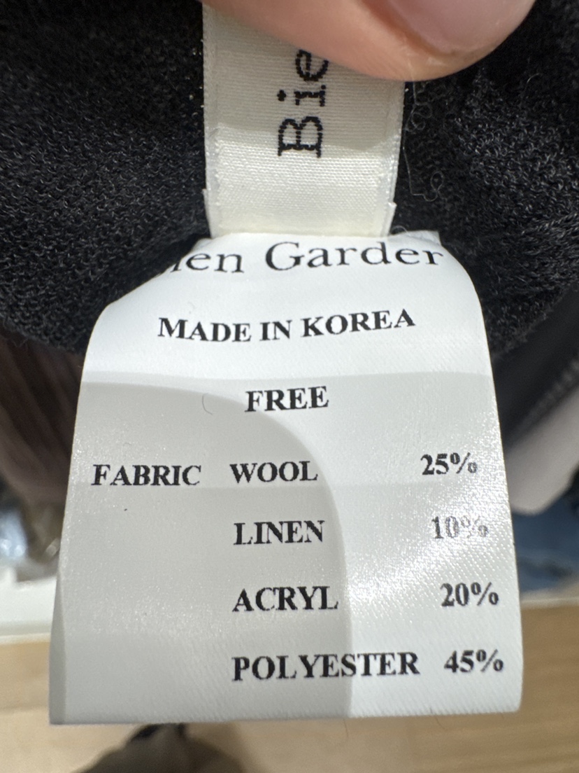 BIEN GARDER東大門代購女裝新品人氣時尚長袖T恤船領撞色BIEN GARDER長袖T恤