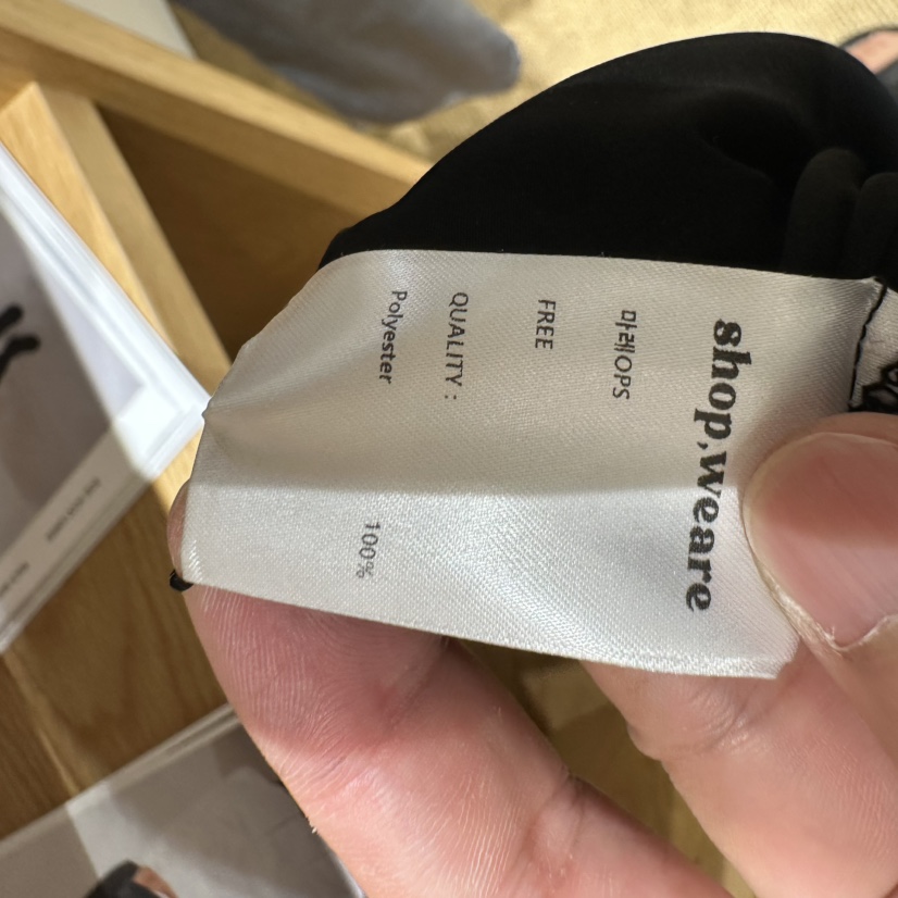 WE ARE/WELOVER東大門實拍26秋冬新款真品推薦熱賣連衣裙SHOP_WE ARE連衣裙