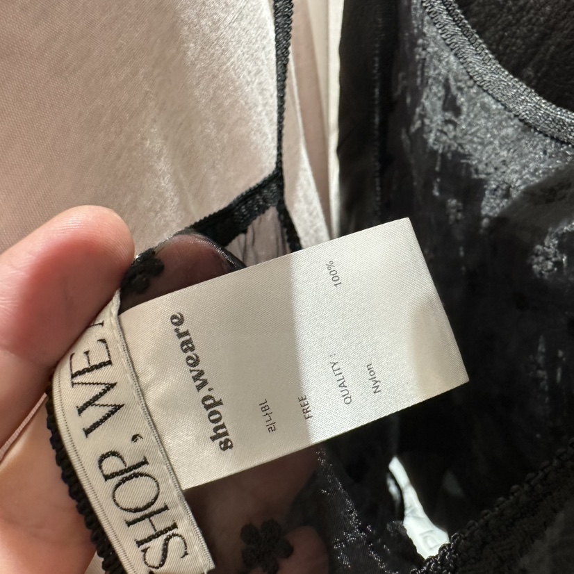 WE ARE/WELOVER東大門實拍26秋冬新款真品推薦吊帶背心SHOP_WE ARE吊帶/背心