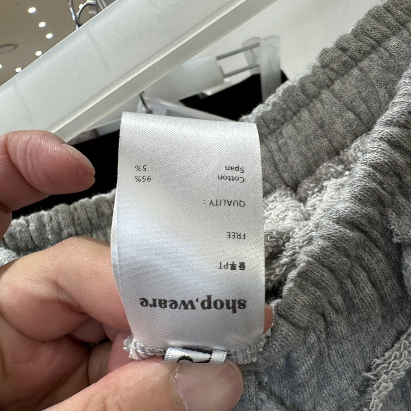 WE ARE/WELOVER東大門代購26秋季新品時尚推薦休閑休閑褲SHOP_WE ARE休閑褲