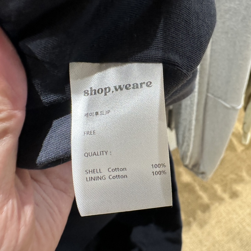 WE ARE/WELOVER東大門實拍26秋冬新款休閑人氣真品衛衣SHOP_WE ARE衛衣