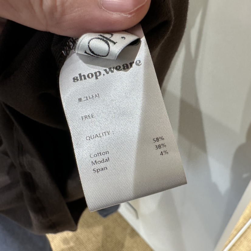 WE ARE/WELOVER東大門實拍26秋季新款真品人氣吊帶背心SHOP_WE ARE吊帶/背心