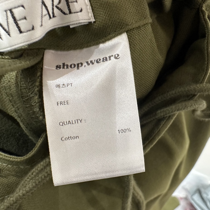 WE ARE/WELOVER東大門直郵女士新品休閑人氣熱賣休閑褲SHOP_WE ARE休閑褲