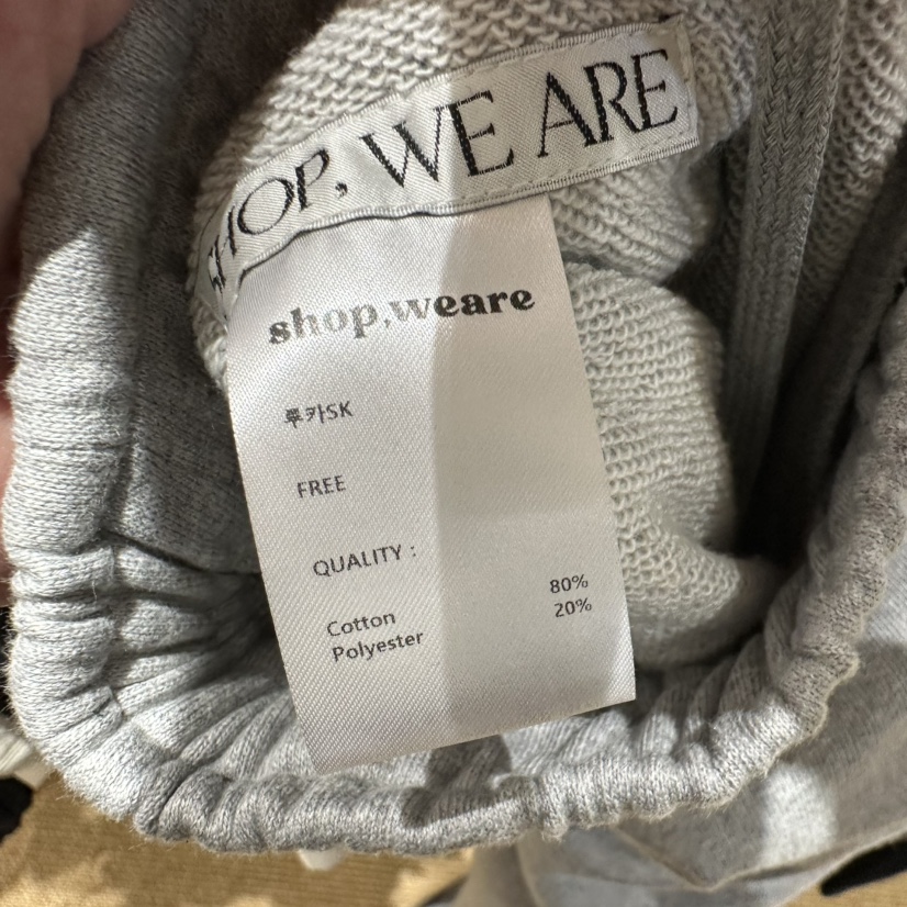 WE ARE/WELOVER東大門代購26秋冬新款熱賣休閑真品長裙SHOP_WE ARE長裙