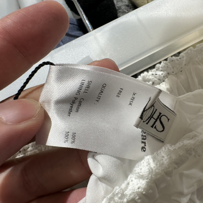 WE ARE/WELOVER東大門直郵女裝新品熱賣休閑真品推薦裙褲SHOP_WE ARE裙褲