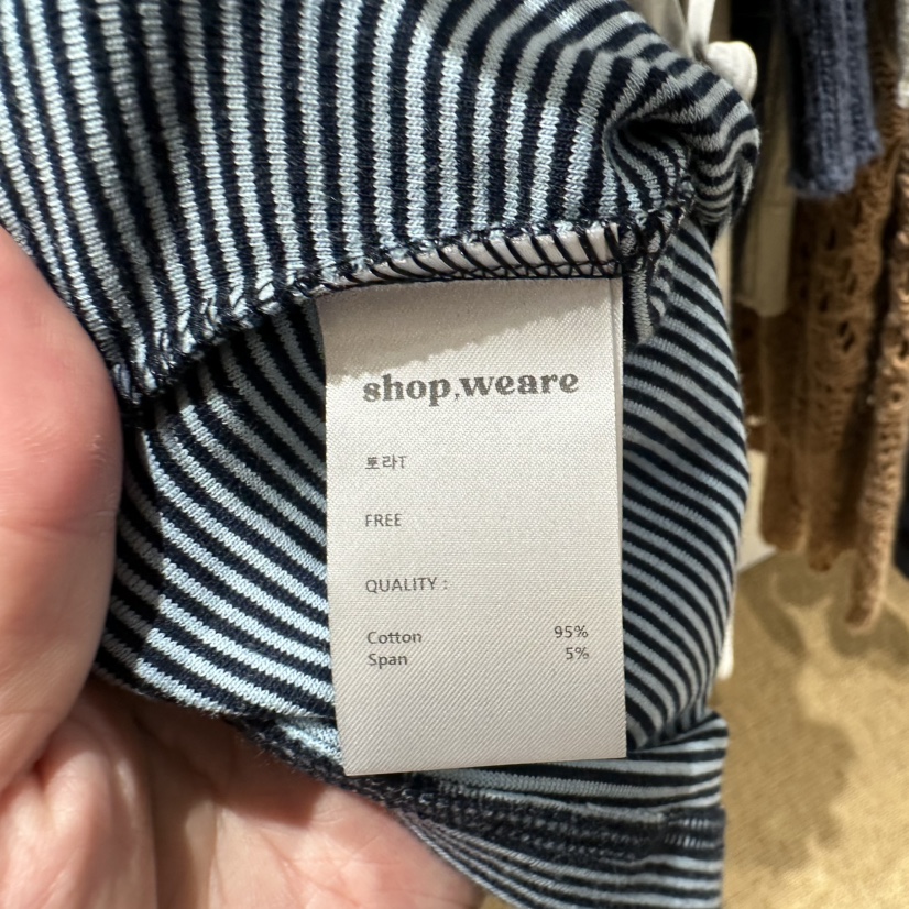 WE ARE/WELOVER東大門代購女士新款推薦熱賣人氣休閑T恤SHOP_WE ARET恤
