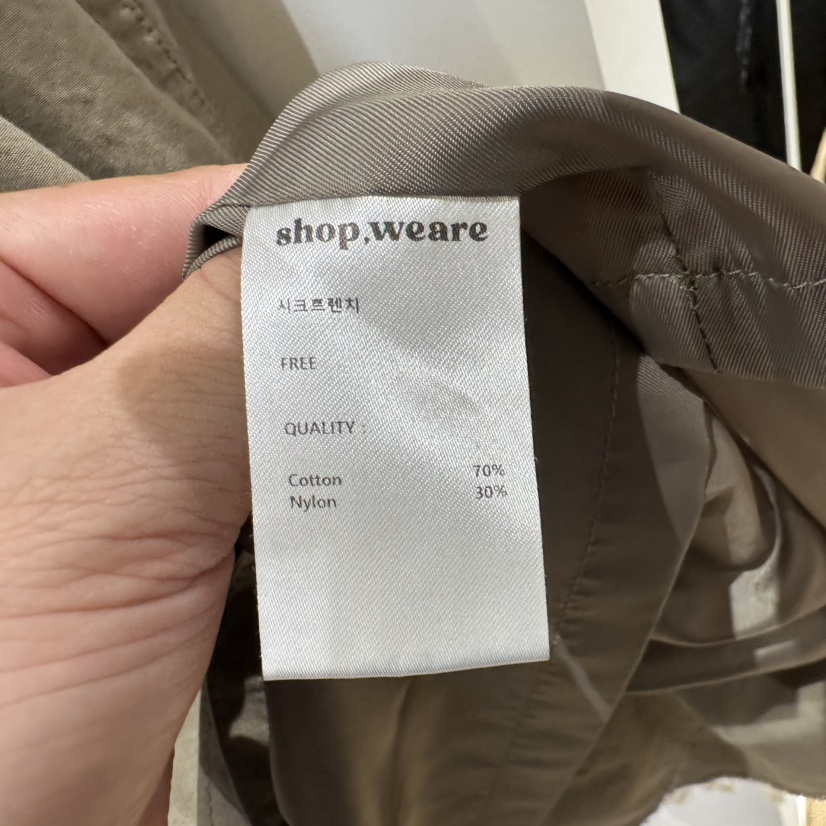 WE ARE/WELOVER東大門代購26秋冬新品推薦人氣夾克含腰帶SHOP_WE ARE夾克