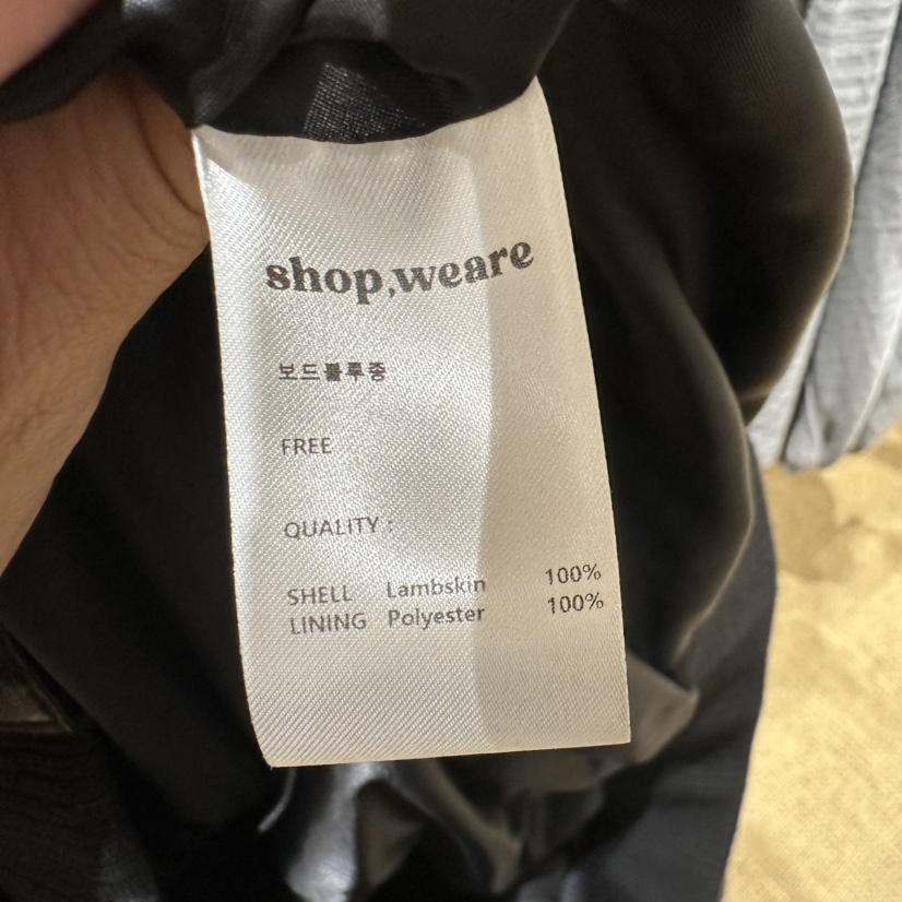 WE ARE/WELOVER韓國代購女士新款休閑時尚人氣熱賣皮衣SHOP_WE ARE皮衣