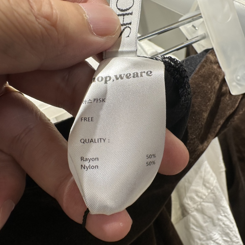 WE ARE/WELOVER東大門代購26秋冬新品真品半身裙中短裙SHOP_WE ARE半身裙/中短裙