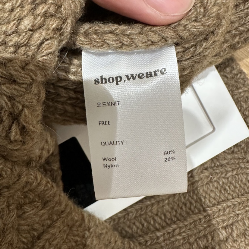 WE ARE/WELOVER東大門直郵26秋冬新款時尚人氣吊帶背心SHOP_WE ARE吊帶/背心