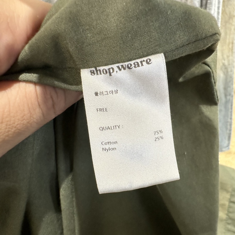 WE ARE/WELOVER韓國代購女士新款人氣休閑真品推薦夾克SHOP_WE ARE夾克