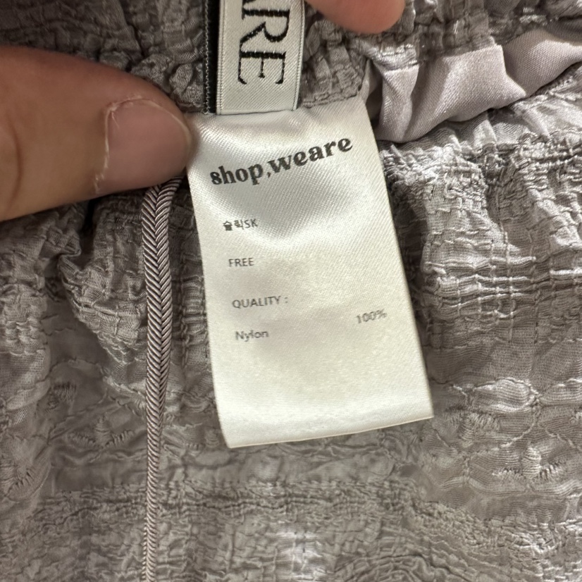 WE ARE/WELOVER東大門代購26秋冬新品人氣半身裙中短裙SHOP_WE ARE半身裙/中短裙